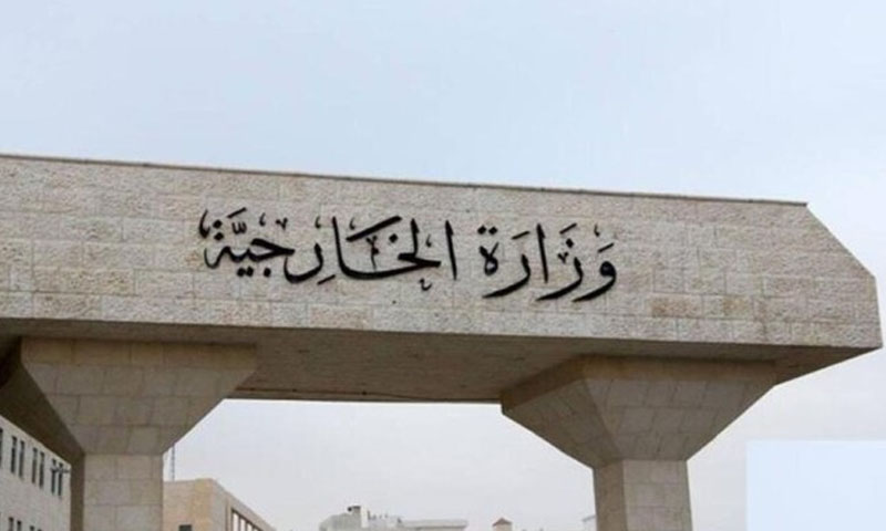 سعودی عرب: غیر ملکیوں کے لیے خوشخبری