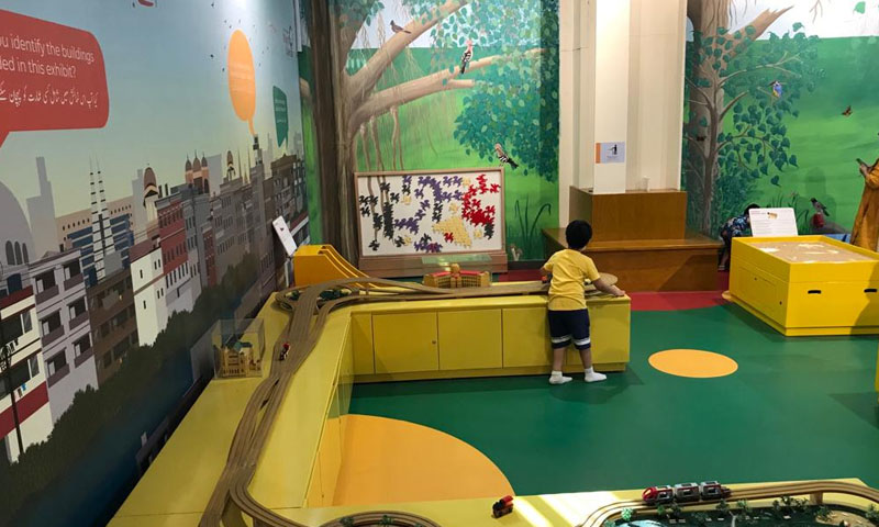 کراچی: ملک کا پہلا انٹر ایکٹو سائنس سینٹر قائم