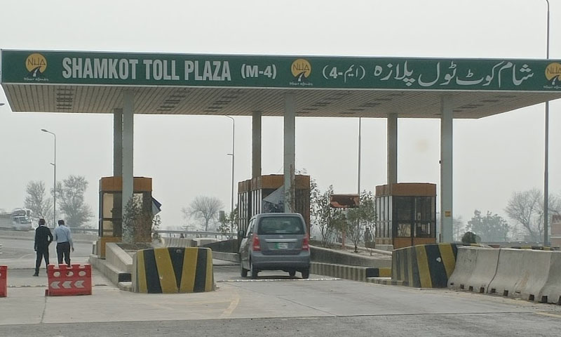 چکوال سے کراچی جانے والی مسافر بس کو حادثہ: 3 جاں بحق ،22 زخمی