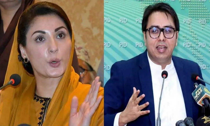 مریم صفدر نے آج بھی عدالت میں رسیدیں نہیں دیں ، شہباز گل