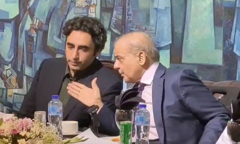 شہباز اور بلاول