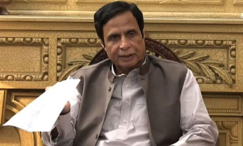 Chaudhry-Pervaiz-Elahi