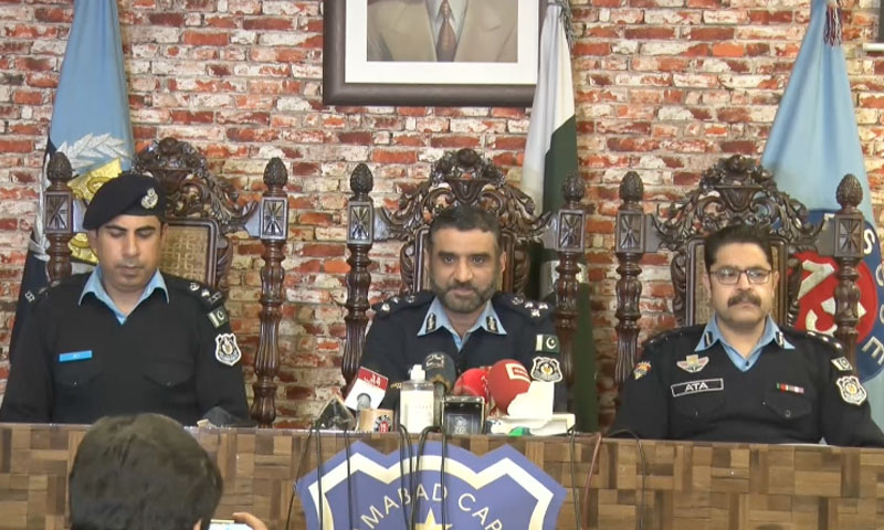 اسلام آباد: بچی کے گرفتار قاتل نے اقبال جرم کر لیا ہے،ڈی آئی جی آپریشنز