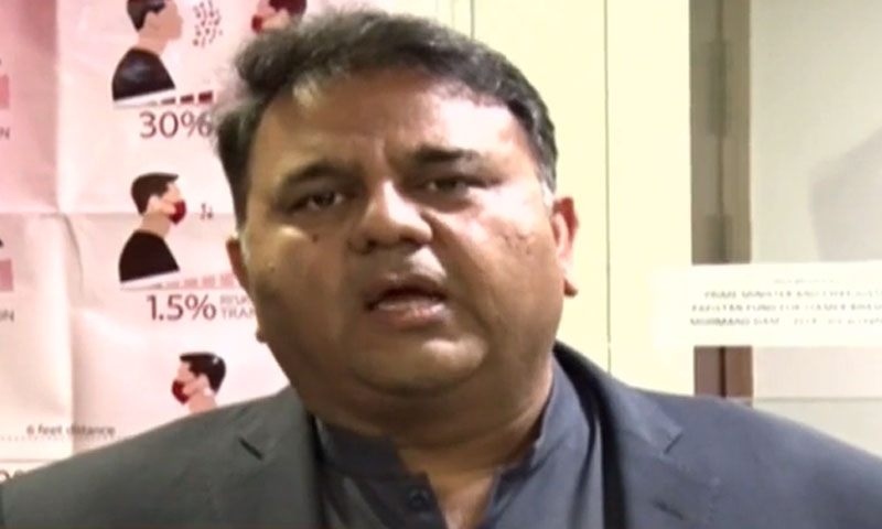 fawad chaudhry