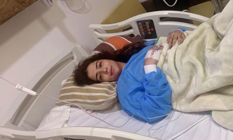 حمائمہ ملک نے مداحوں سے دُعا کی اپیل کر دی