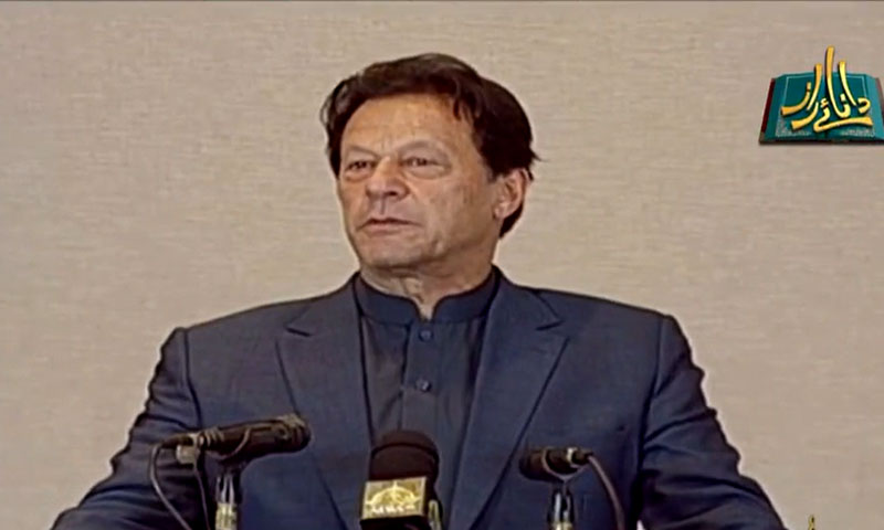 مصنوعی قلت پیدا کرنے والوں کیخلاف کارروائی ہو گی، وزیر اعظم