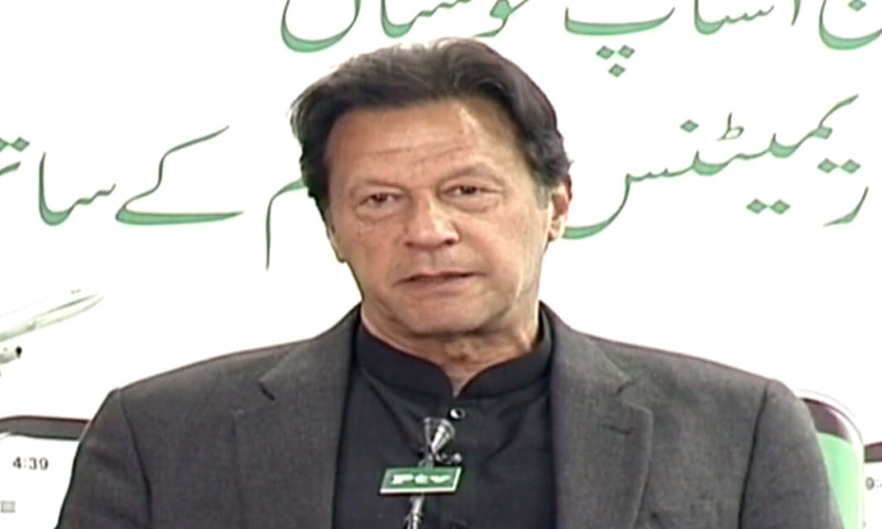 حکومت برآمد میں اضافے کیلئے پوری کوشش کر رہی ہے، وزیر اعظم