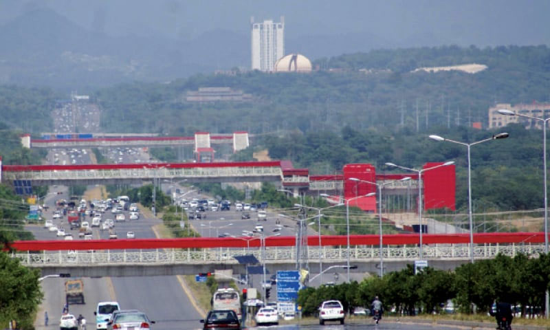 اسلام آباد