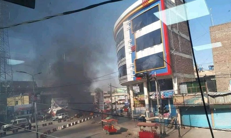 افغانستان: جلال آباد میں دو دھماکے، 3 جاں بحق، متعدد زخمی