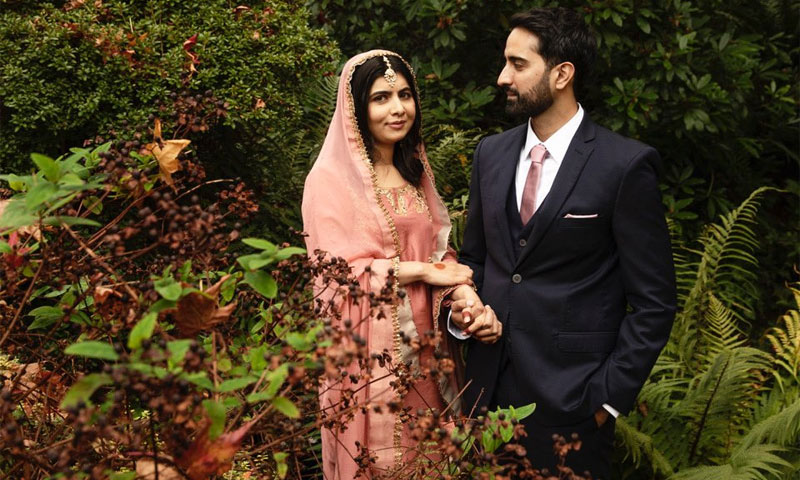 نوبل انعام یافتہ ملالہ یوسف زئی کا نکاح ہو گیا