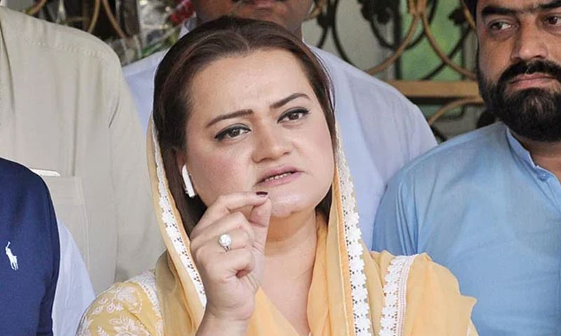 پیمرا کے قانون کو بدلا جارہا ہے، پہلی مرتبہ فلم انڈسٹری کیلئے بجٹ مختص ہوا، مریم اورنگزیب