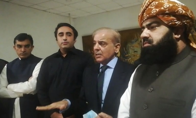 اپوزیشن کا مہنگائی، انتخابی اصلاحات اور نیب آرڈیننس کیخلاف احتجاج کرنیکا اعلان