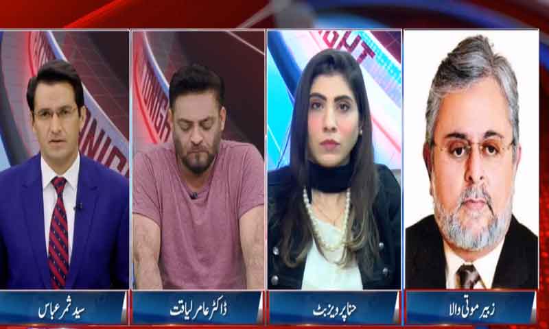 شرح سود میں اضافہ، ’ غریب دو وقت کی روٹی کو ترس جائے گا‘