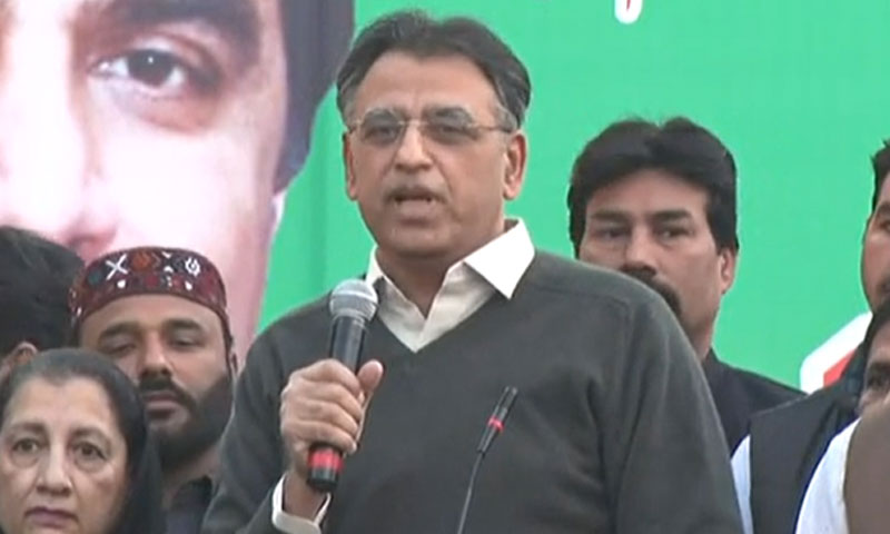 عدم اعتماد کی باتیں کرنے والے پہلے کی طرح ناکام ہوں گے، اسد عمر