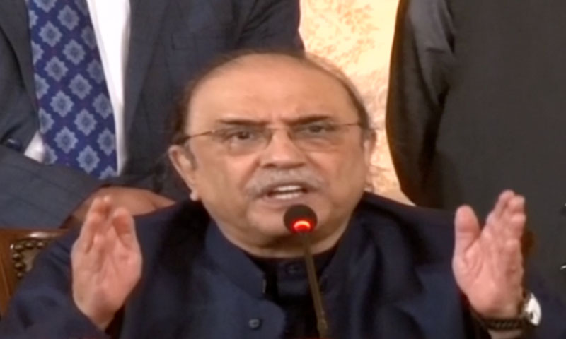 آصف علی زرداری