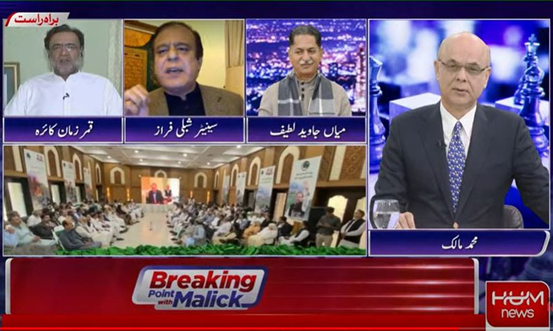 آصف زرداری کو کریڈٹ دونگا بھاگے نہیں، مقدمات کا سامنا کیا، شبلی فراز