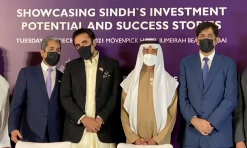 کراچی میں انفرا اسٹرکچر کی بہتری کے لیے پارٹنرز کی تلاش