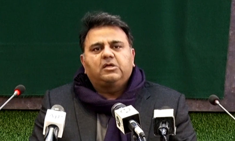 مدرسے کے بچوں اور قیمے والے نانوں سے جلسے نہیں ہوتے، فواد چودھری