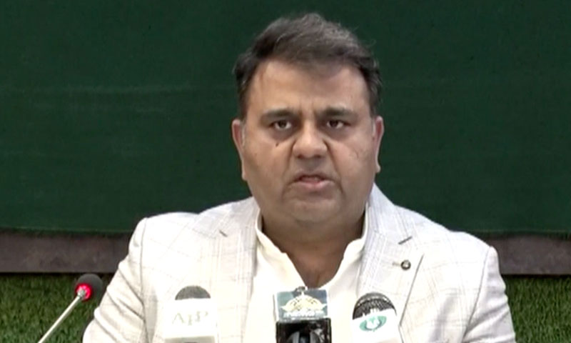 تنخواہ دار طبقے کے لیے مہنگائی ہے، فواد چودھری کا اعتراف