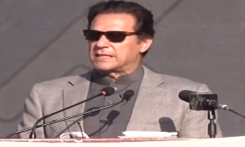 ہم نے خیبر پختونخوا میں تیزی سے غربت کو کم کیا، وزیر اعظم