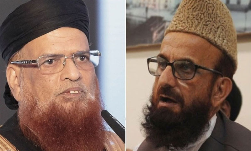 سیالکوٹ واقعے نے ملک و ملت کو بدنام کیا، علمائے کرام سیالکوٹ واقعے نے ملک و ملت کو بدنام کیا، علمائے کرام