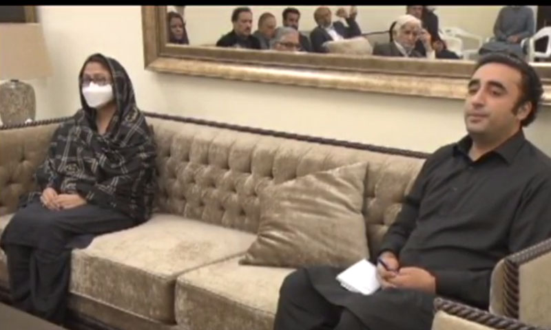 ذوالفقار علی بھٹو کے یوم پیدائش کی تقریب لاہور میں منعقد کرنیکا فیصلہ ذوالفقار علی بھٹو کے یوم پیدائش کی تقریب لاہور میں منعقد کرنیکا فیصلہ