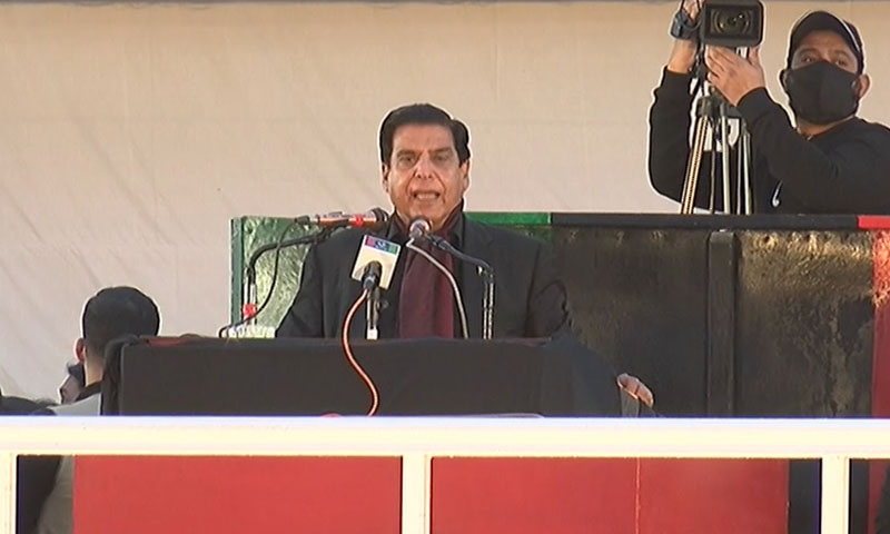 پنجاب میں آئندہ حکومت پیپلزپارٹی کی ہو گی، راجہ پرویز اشرف پنجاب میں آئندہ حکومت پیپلزپارٹی کی ہو گی، راجہ پرویز اشرف