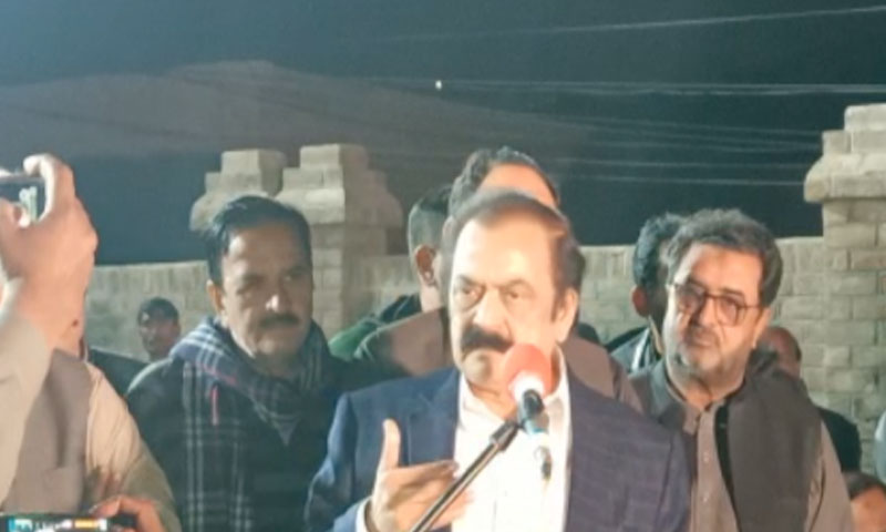 ملک ڈوبنے کے قریب ہے، رانا ثنا اللہ کا دعویٰ