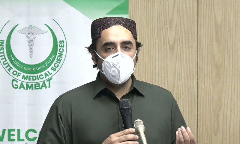 پنجاب اور کے پی حکومتیں بتائیں کہاں مفت علاج ہو رہا ہے؟ بلاول بھٹو کا چیلنج