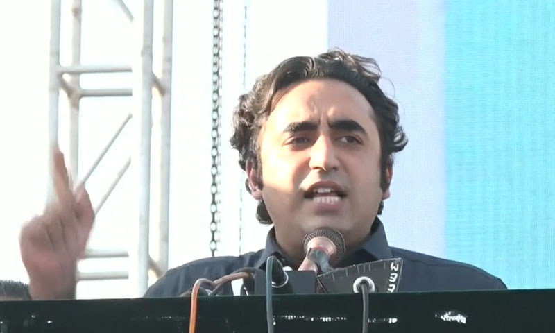 عمران خان سابق وزیر اعظم ہو چکے ہیں، بلاول بھٹو