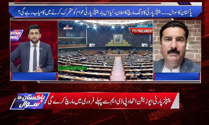 کوئی ڈیل یا بات چیت نہیں، حکومت کے خاتمے کے لیے نکلے ہیں: فیصل کریم