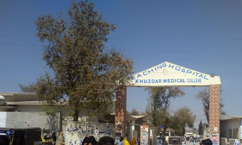 باراتیوں کی ویگن اور ٹرالر میں تصادم: 7 جاں بحق، 17 زخمی باراتیوں کی ویگن اور ٹرالر میں تصادم: 7 جاں بحق، 17 زخمی