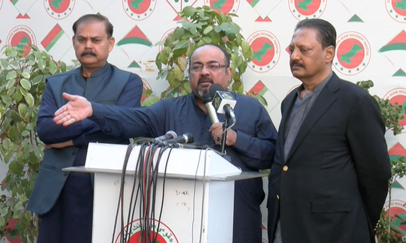 پیپلزپارٹی نے ماموں بنا دیا، جماعت اسلامی بیوقوف بن گئی: ایم کیو ایم پاکستان