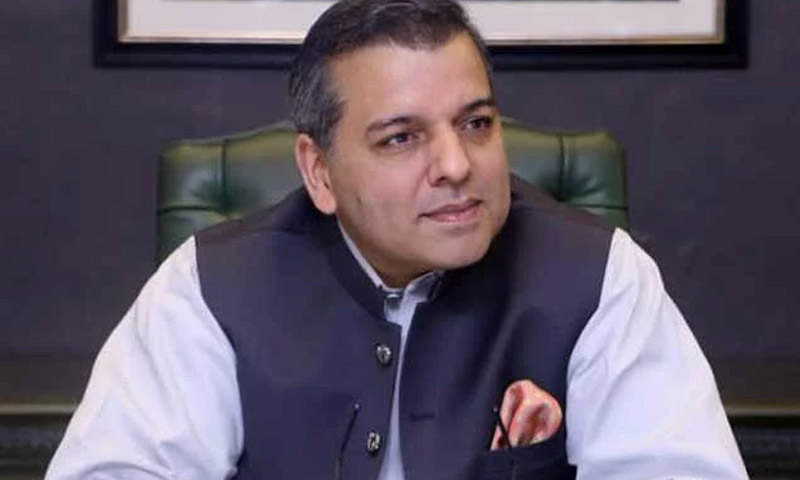 حکومت پنجاب کا لاہور اور راولپنڈی کے اسکولوں سے متعلق نیا اعلان حکومت پنجاب کا لاہور اور راولپنڈی کے اسکولوں سے متعلق نیا اعلان