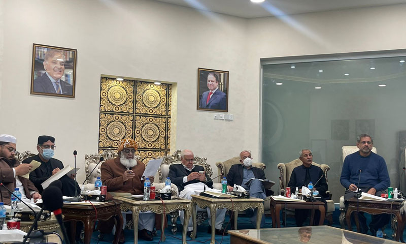 پی ڈی ایم کا لانگ مارچ 23 مارچ کو ہوگا، تاریخ تبدیل نہیں ہوگی: سربراہی اجلاس