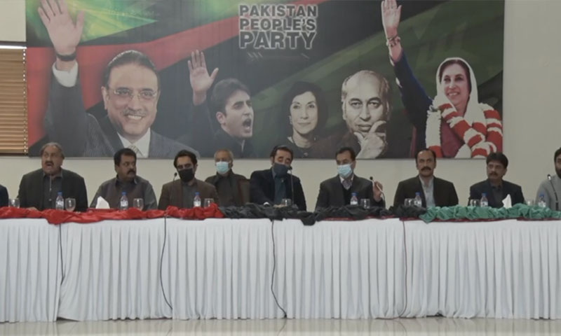 جاں بحق افراد پر موت کی ذمہ داری عائد کرنا سفاکیت کی انتہا ہے، پیپلزپارٹی