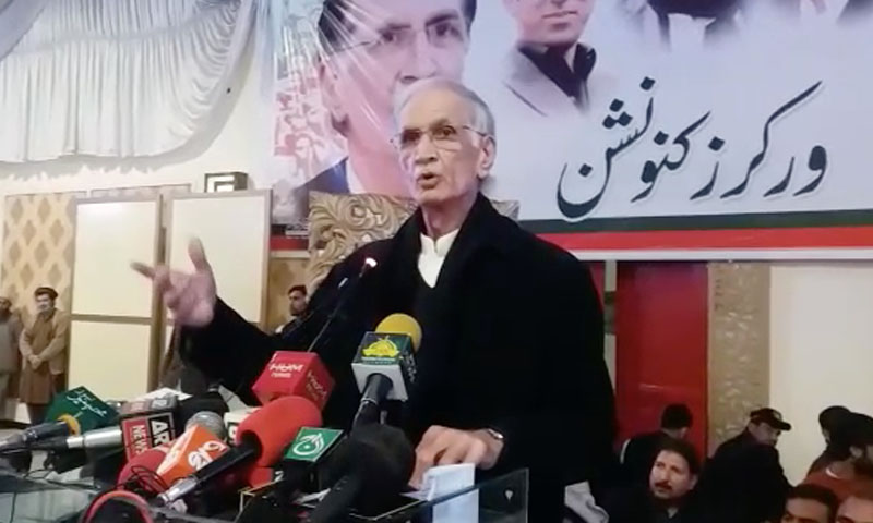 چوروں کی عدم اعتماد لانے کی کوششیں ناکامی سے دوچار ہوں گی، پرویز خٹک