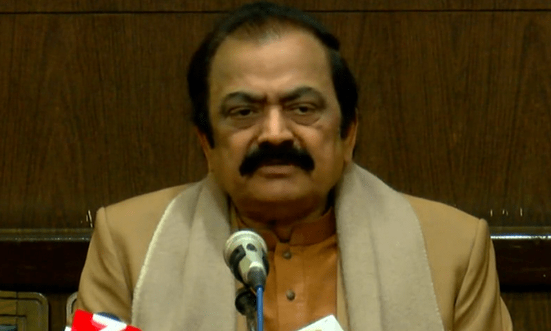 پی ٹی آئی کا رانا ثنا اللہ کیخلاف مقدمہ درج کروانے کا اعلان