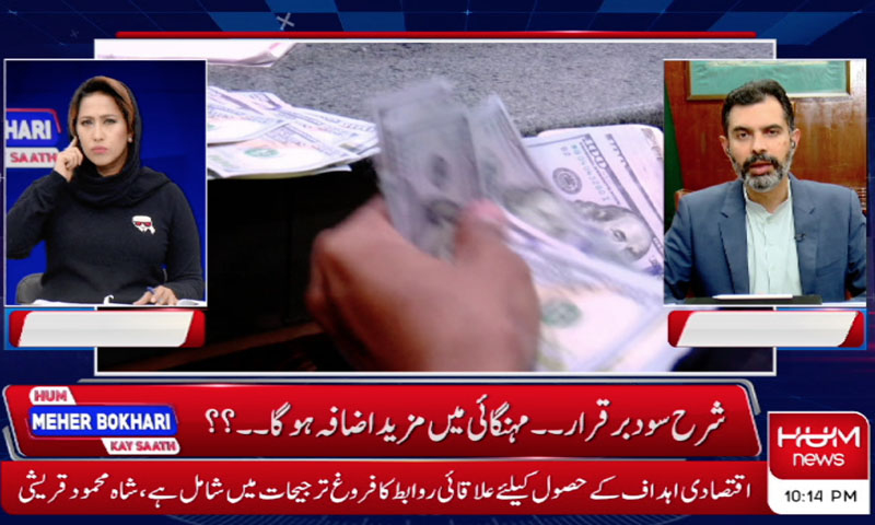 غلط تاثر ہے کہ اسٹیٹ بینک حکومت کے کنٹرول میں نہیں ہو گا، گورنر اسٹیٹ بینک