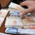 حکومت سے ایک لاکھ روپے مفت کیسے حاصل کریں، جانئے مکمل طریقہ