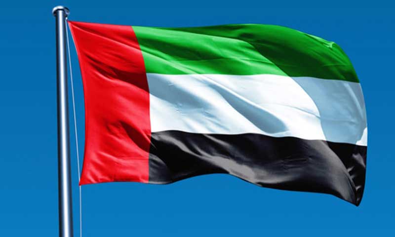 ایک نام والے پاکستانیوں کے متحدہ عرب امارات میں داخلے پر پابندی عائد uae