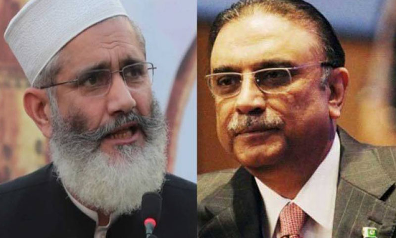 آصف زرداری اور سراج الحق ملاقات منسوخ