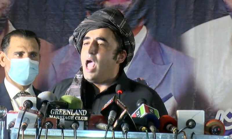 ہمارے مارچ سے قبل اسمبلی توڑ دو: عمران خان کو بلاول بھٹو کا مشورہ