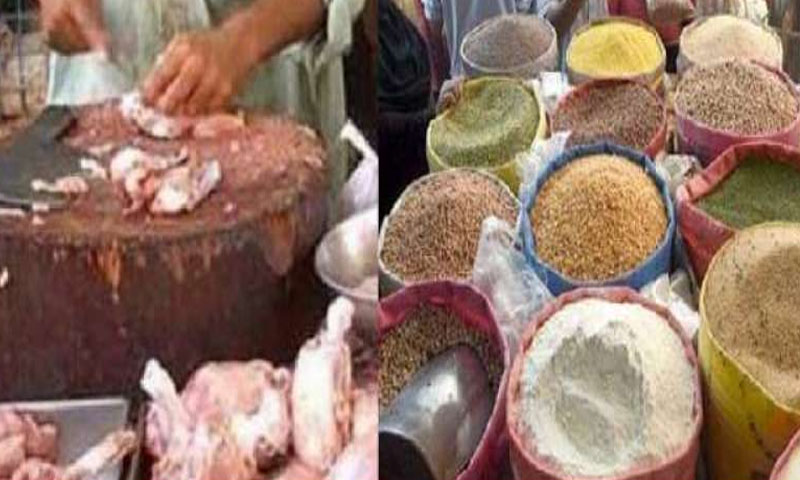 گھی، دالیں، چاول، لہسن، آلو اور مرغی سمیت 29 اشیا مہنگی ہو گئیں
