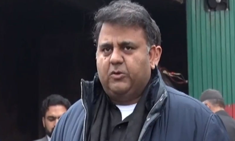 جے یو آئی کے غنڈوں نے پارلیمنٹ لاجز پر حملہ کیا، فضل الرحمان پر پرچہ ہونا چاہیے: فواد چودھری