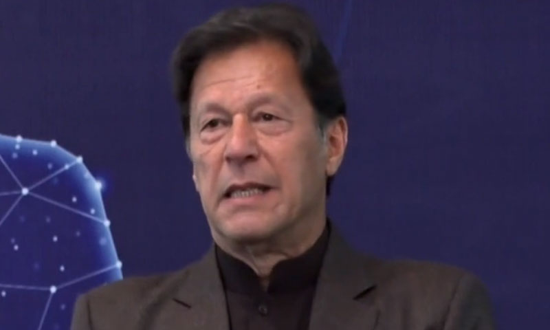 سپریم کورٹ نے وزیراعظم عمران خان کو نوٹس جاری کردیا