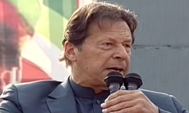 شہباز شریف ڈرامے بند کرو، وزیر داخلہ قاتل ہے، نیوٹرل جانور ہوتا ہے، انسان جوابدہ ہے : عمران خان