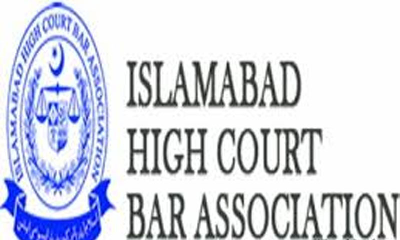 اسلام آباد ہائیکورٹ بار ایسوسی ایشن: پیکا قانون میں ترمیم کے خلاف قرارداد منظور اسلام آباد ہائیکورٹ بار ایسوسی ایشن: پیکا قانون میں ترمیم کے خلاف قرارداد منظور