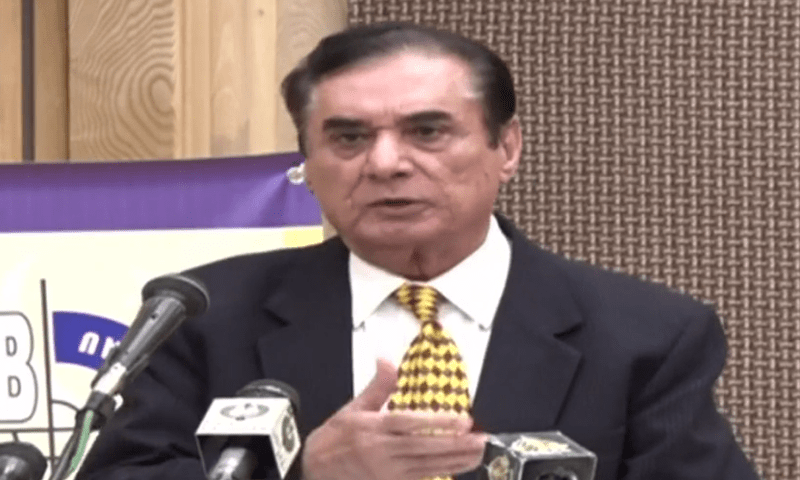 539 ارب روپے کی وصولی ریکارڈ کامیابی ہے، چیئرمین نیب