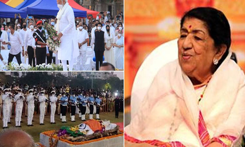 لتا منگیشکر کی اخری رسومات سرکاری اعزاز کے ساتھ ادا